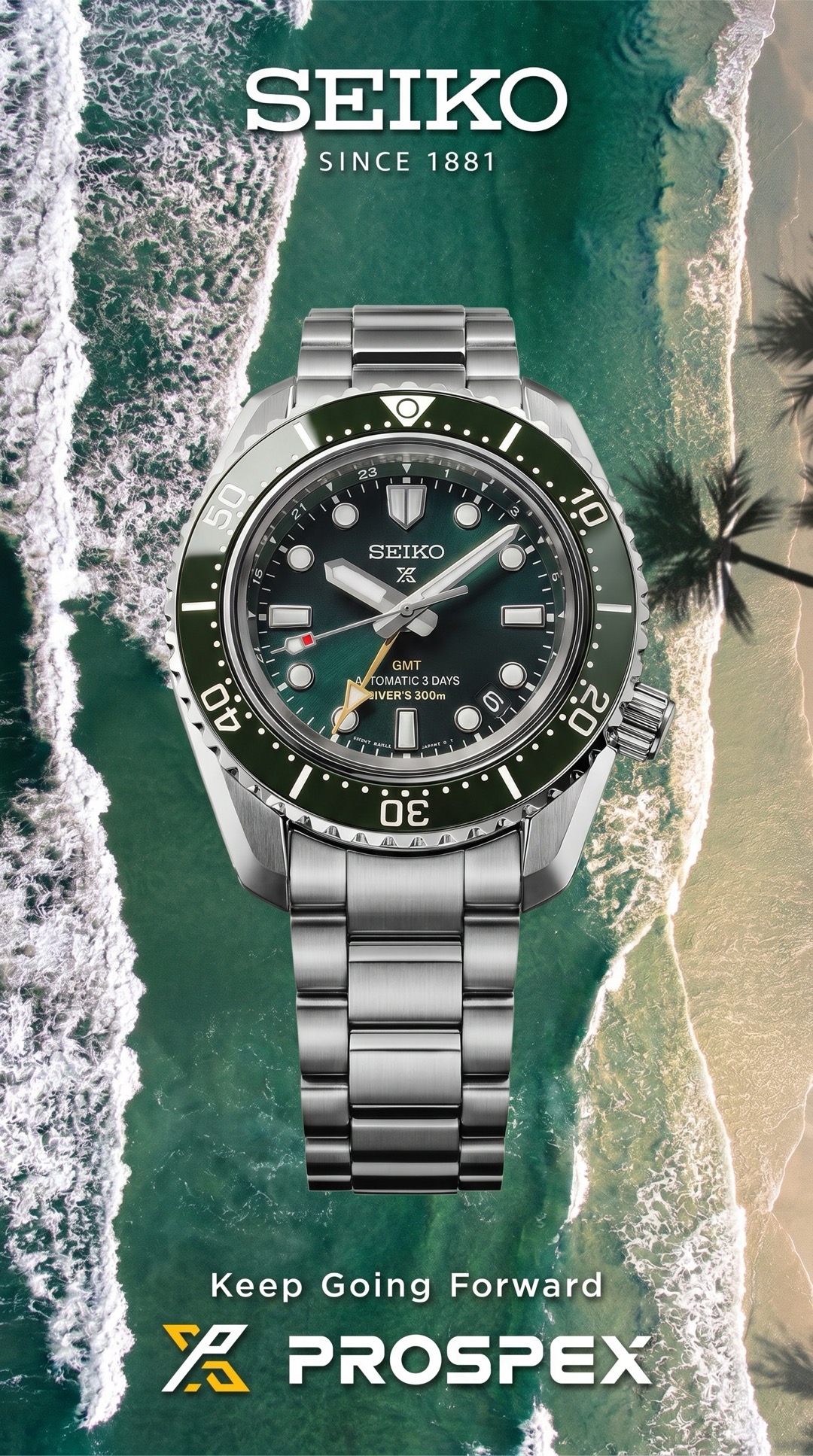 Seiko campaign image 2